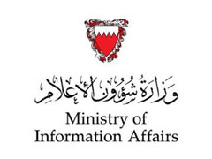 Ministry of Information Affairs