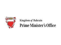 Prome Minister's Office